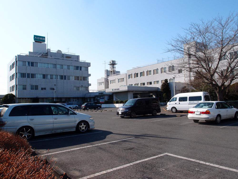 Hospital. Dainichi 900m to the hospital