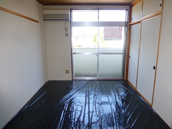 Other room space. 6 Pledge of Japanese-style room