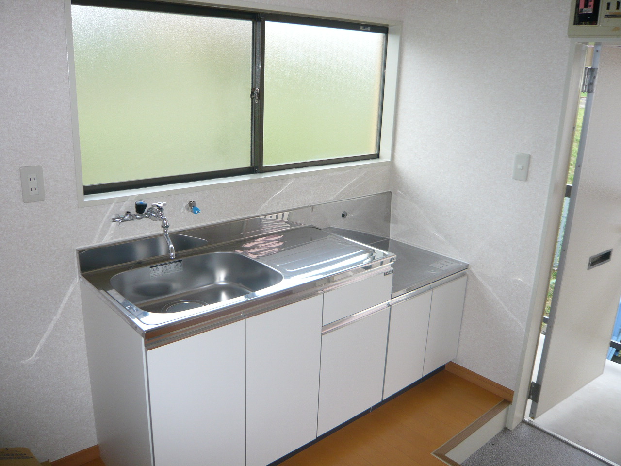 Kitchen. Sink new