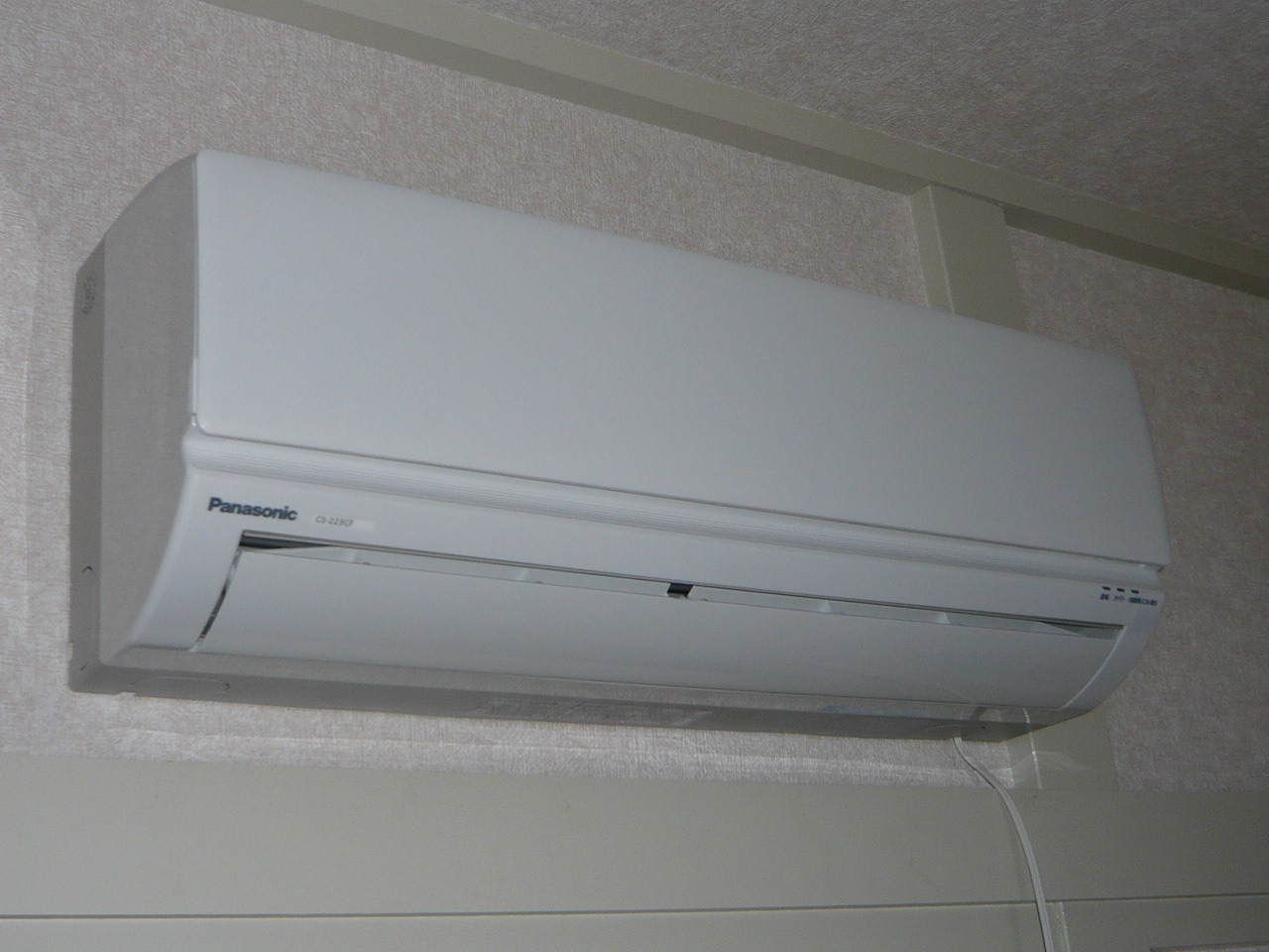 Other Equipment. Air conditioning new