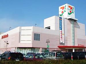 Shopping centre. To Ito-Yokado 1181m