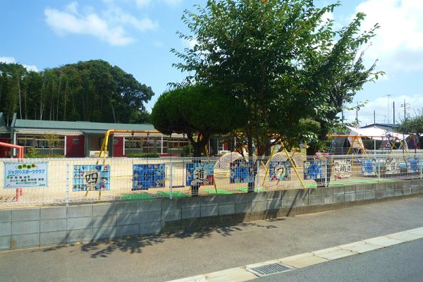 kindergarten ・ Nursery. Satsuki kindergarten (kindergarten ・ 130m to the nursery)