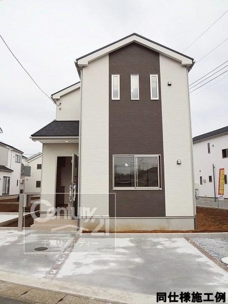 Rendering (appearance)