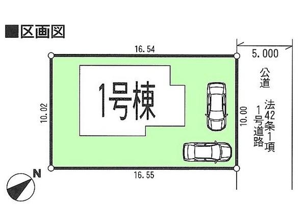 Compartment figure. 20.8 million yen, 4LDK + S (storeroom), Land area 165.65 sq m , Building area 103.67 sq m