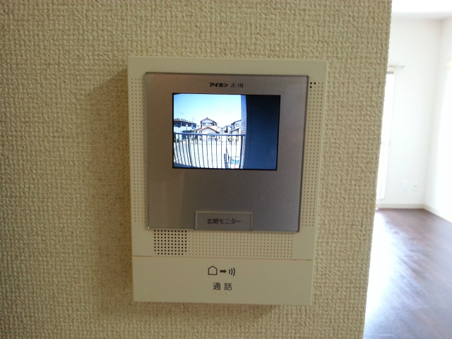 Security. With TV Intercom