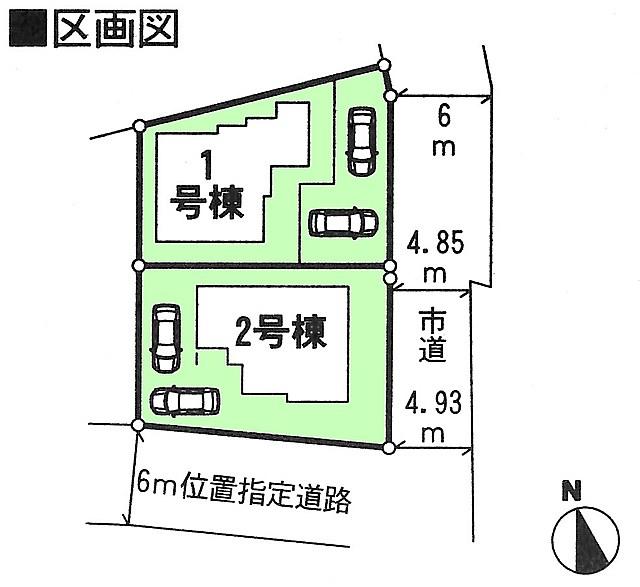 The entire compartment Figure. Compartment figure