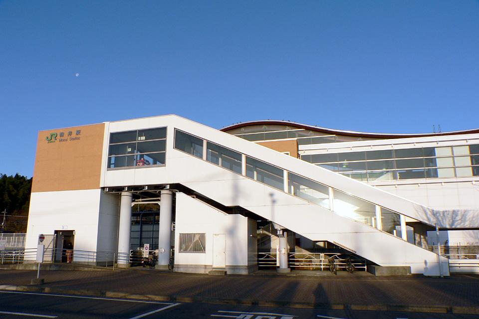 station. 1600m to Monoi Station