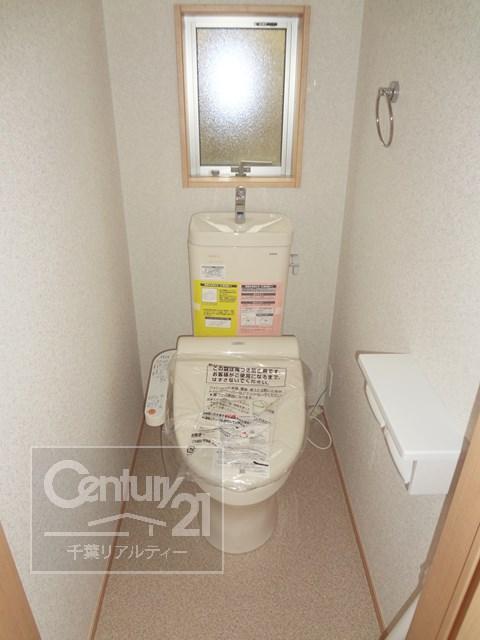 Toilet. 1 Building toilet