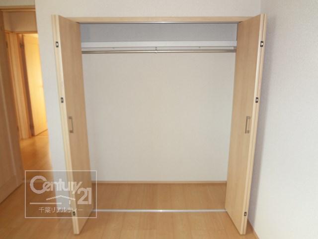 Receipt. 1 Building storage