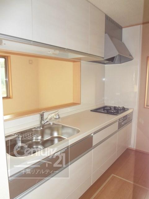 Kitchen. 1 Building Kitchen