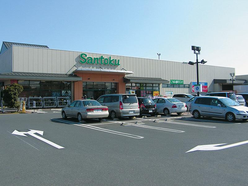 Supermarket. Until Santoku 450m