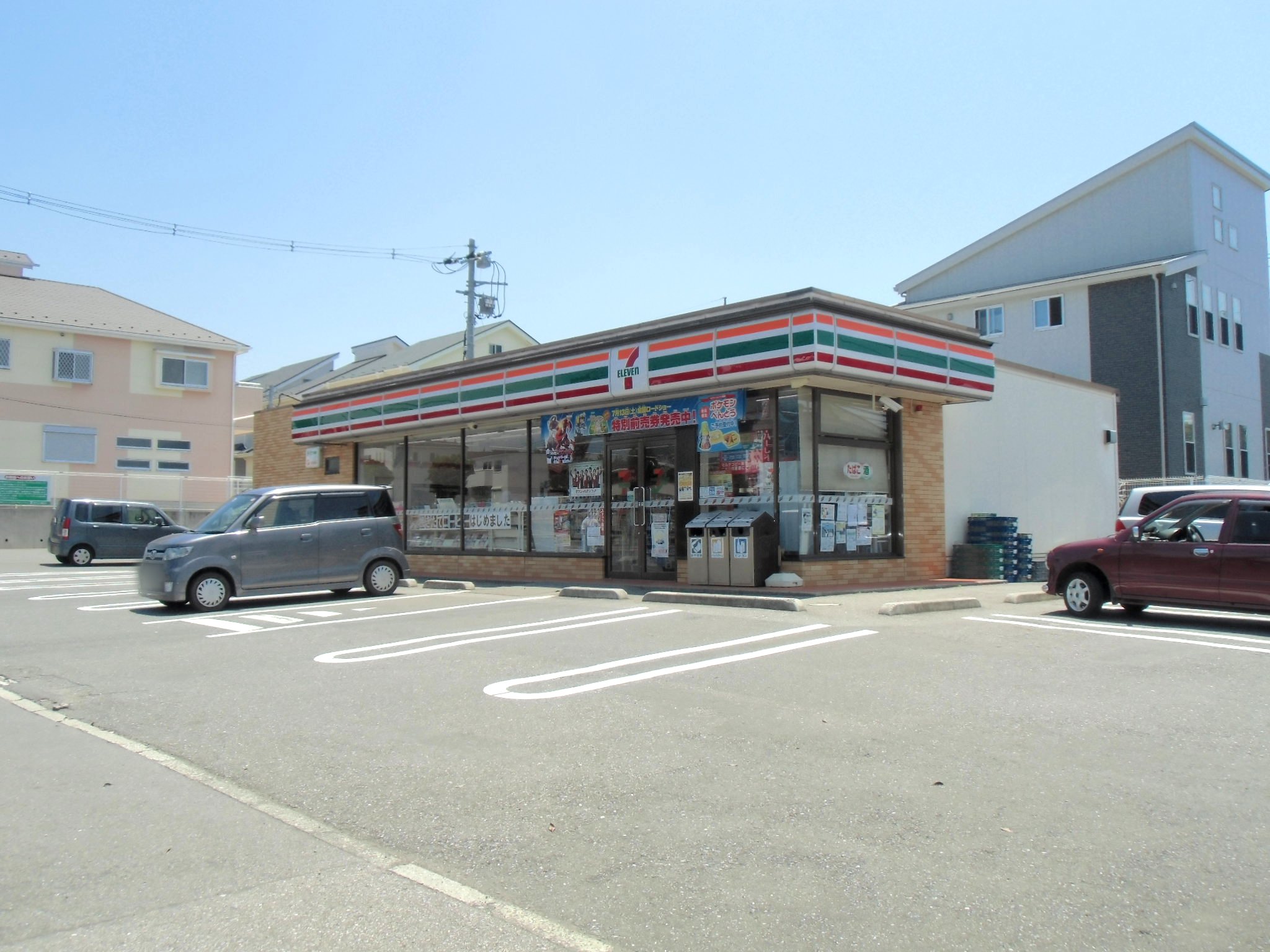 Convenience store. Seven-Eleven Yotsukaidou Meiwa 2-chome up (convenience store) 452m