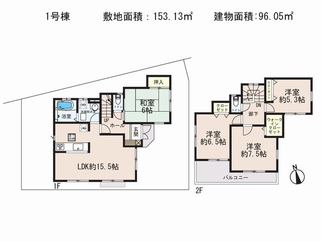 Floor plan. (1 Building), Price 18,800,000 yen, 4LDK, Land area 153.13 sq m , Building area 96.05 sq m
