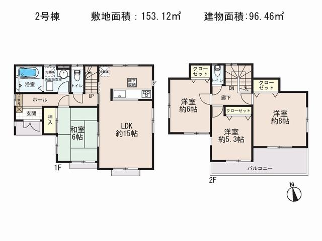 Floor plan. (Building 2), Price 19,800,000 yen, 4LDK, Land area 153.12 sq m , Building area 96.46 sq m