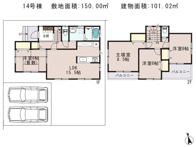 Floor plan. (14 Building), Price 15.4 million yen, 4LDK, Land area 150.66 sq m , Building area 101.02 sq m