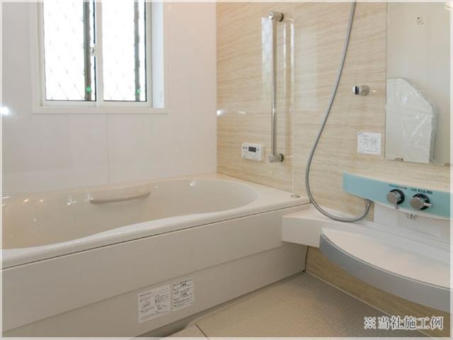 Same specifications photo (bathroom)