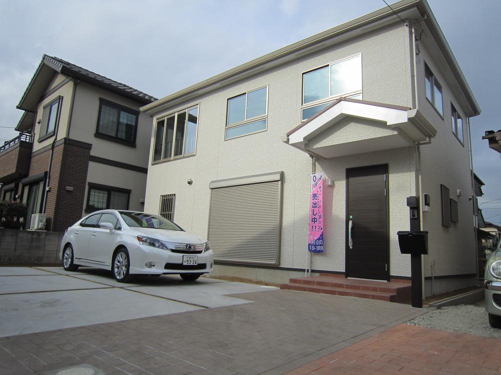 Local appearance photo. Local (12 May 2013) Shooting