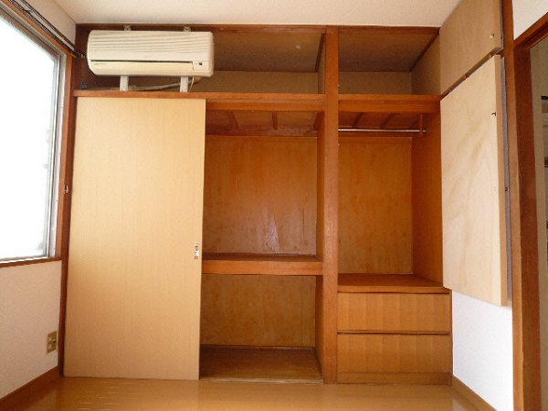 Other room space. Compartment