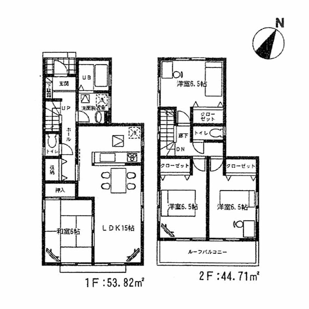 Floor plan. (1 Building), Price 24,800,000 yen, 4LDK, Land area 126.79 sq m , Building area 98.53 sq m