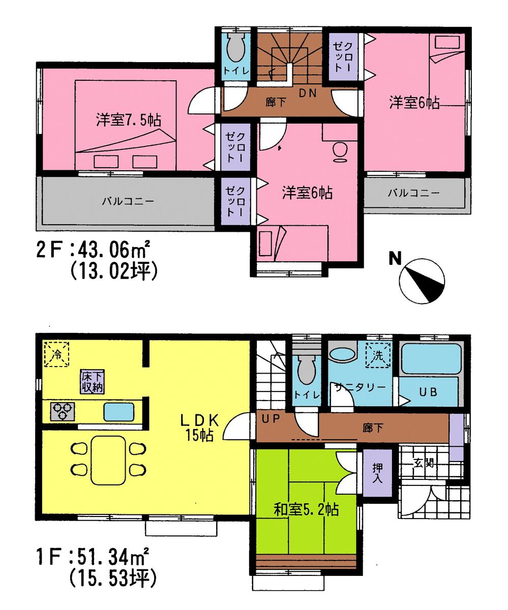 Floor plan. (1 Building), Price 16.8 million yen, 4LDK, Land area 161.45 sq m , Building area 94.4 sq m