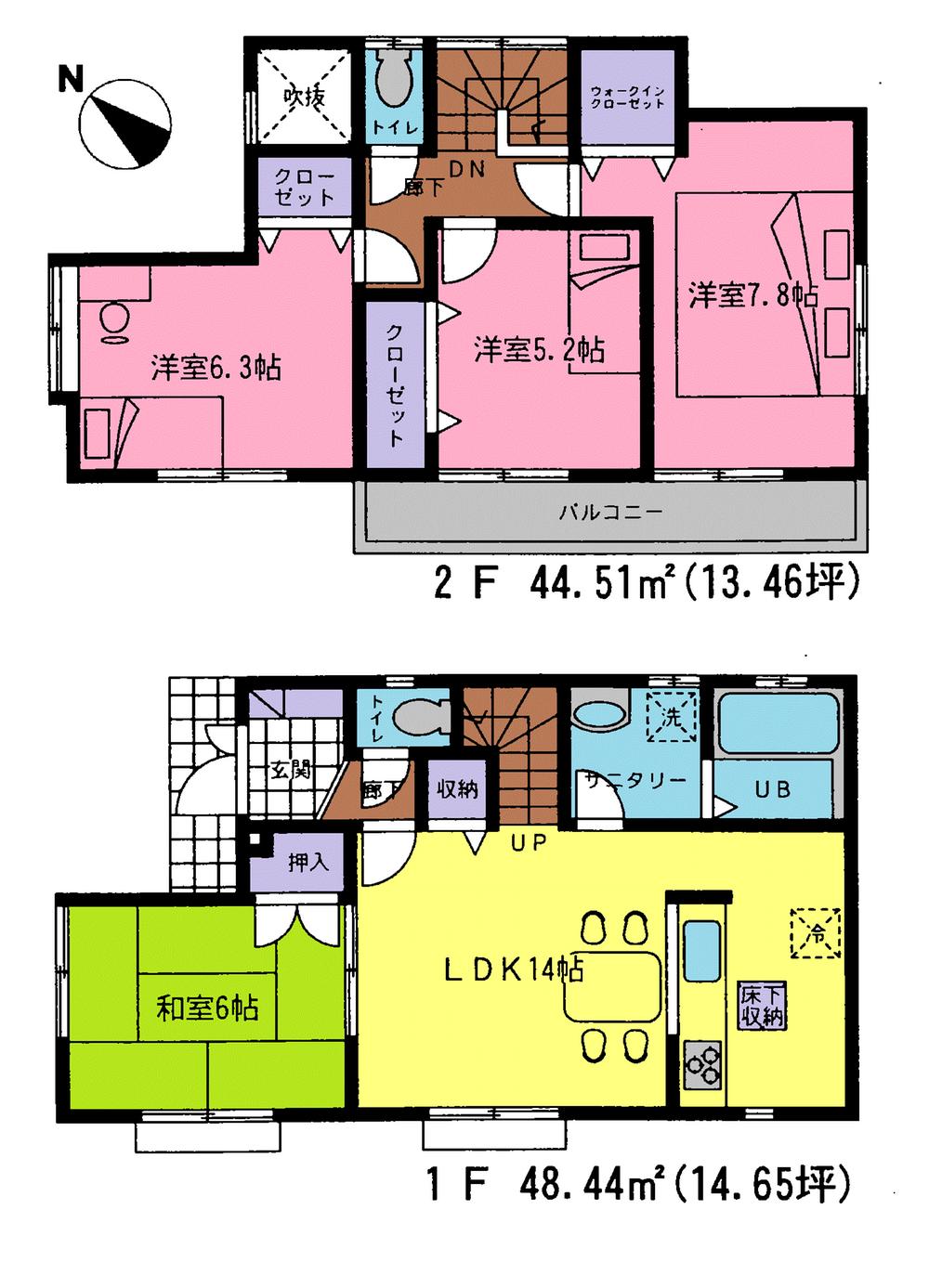 Floor plan. (Building 2), Price 18,800,000 yen, 4LDK+S, Land area 161.21 sq m , Building area 92.95 sq m