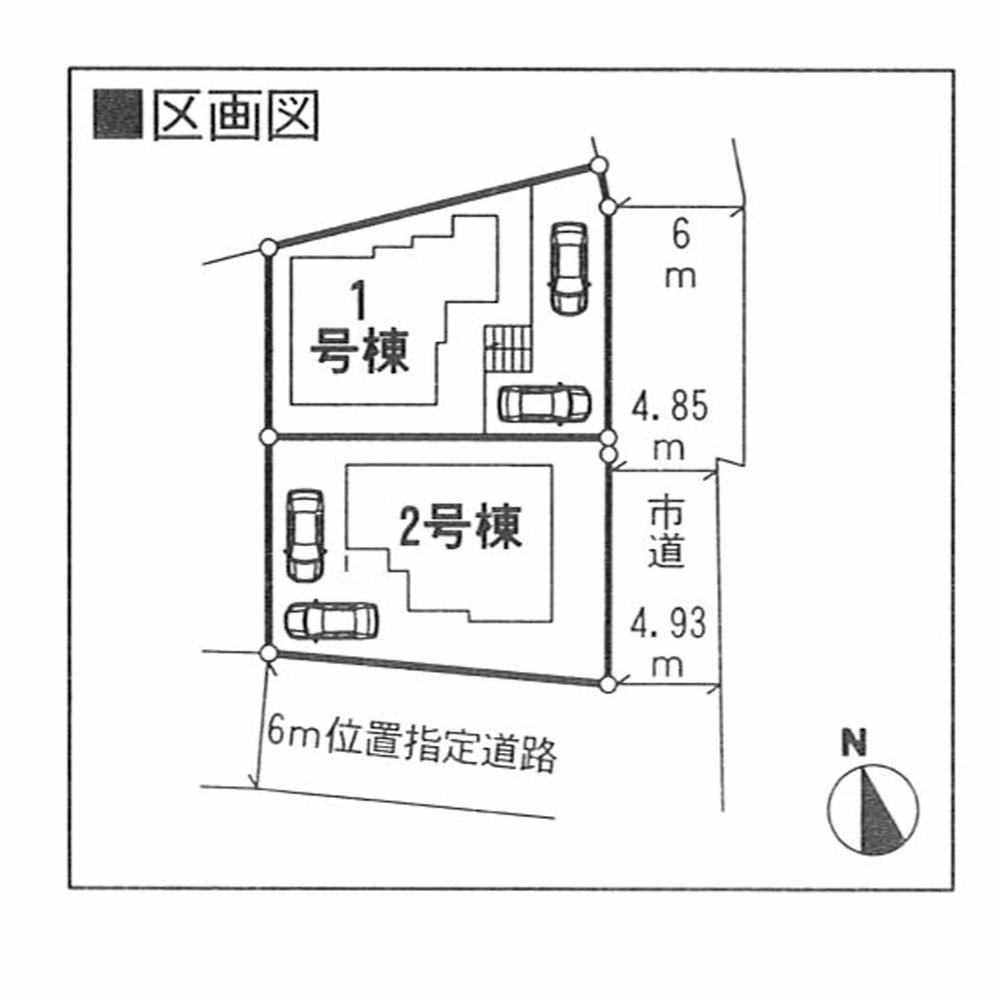 The entire compartment Figure
