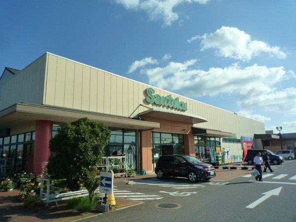 Supermarket. Santoku until the (super) 1200m