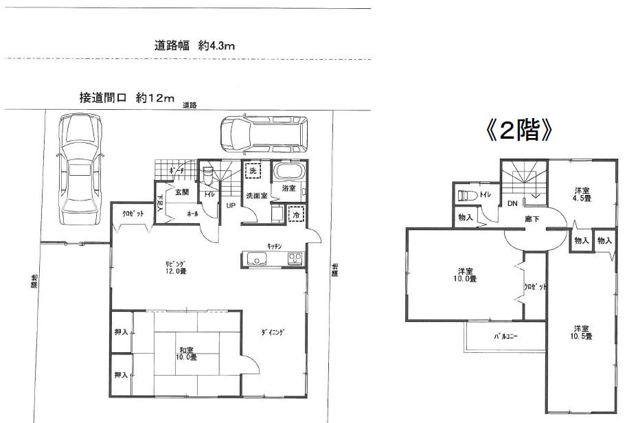 Floor plan. 32,800,000 yen, 4LDK, Land area 362.89 sq m , Building area 132.47 sq m