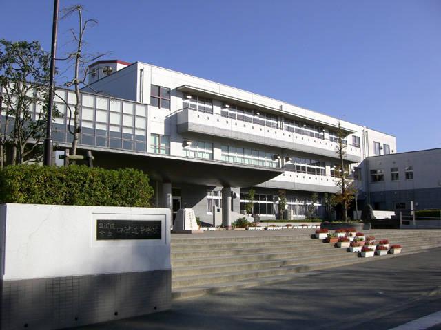 Junior high school. 340m until the Chiba Municipal Yotsukaidou junior high school