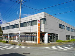 post office. Yotsukaidou 350m until the post office (post office)