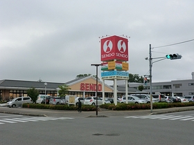 Convenience store. MINISTOP Yotsukaidou Utsukushigaoka store up (convenience store) 723m