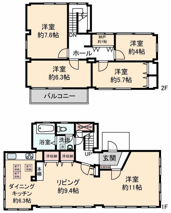Floor plan. 11.4 million yen, 5LDK, Land area 247.5 sq m , Building area 130.18 sq m