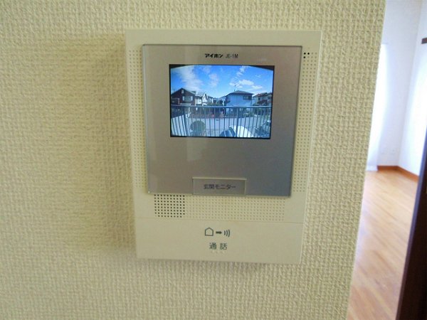 Other Equipment. TV Intercom