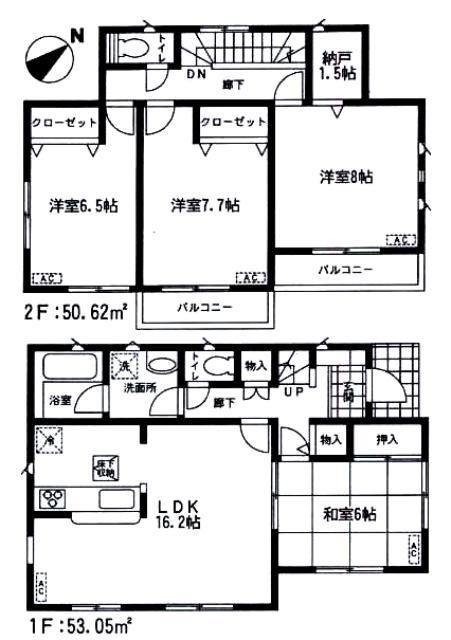 Floor plan. 20.8 million yen, 4LDK+S, Land area 165.65 sq m , Building area 103.67 sq m