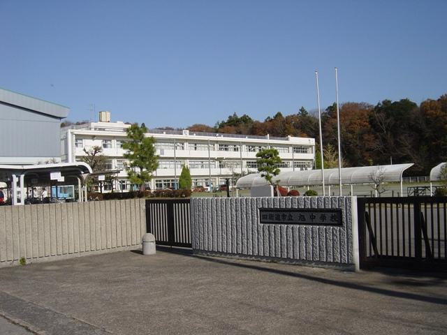Junior high school. 800m to Asahi Junior High School