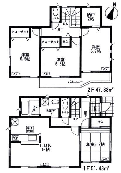 Floor plan. 19,800,000 yen, 4LDK+S, Land area 209.32 sq m , Building area 98.81 sq m