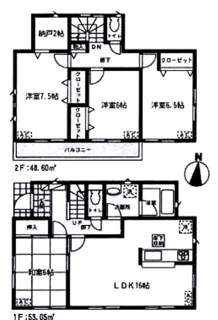 Floor plan. 19,800,000 yen, 4LDK+S, Land area 150.93 sq m , Building area 101.65 sq m