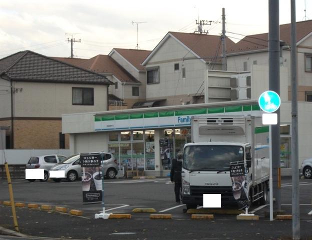 Convenience store. 340m to FamilyMart