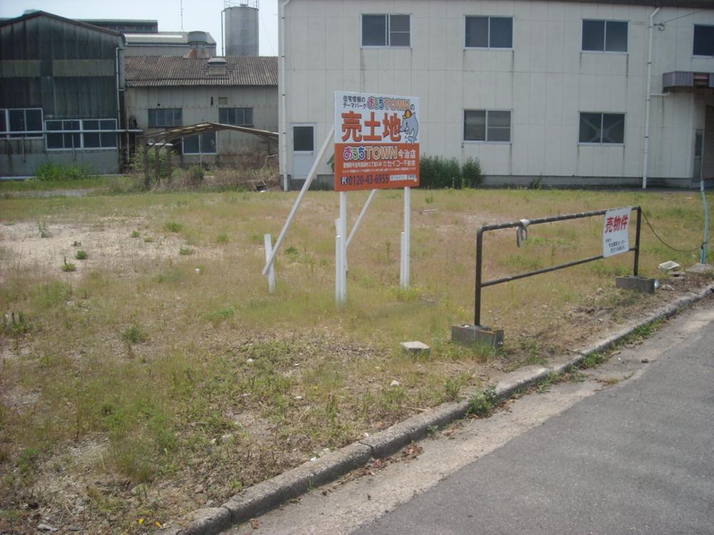Local land photo