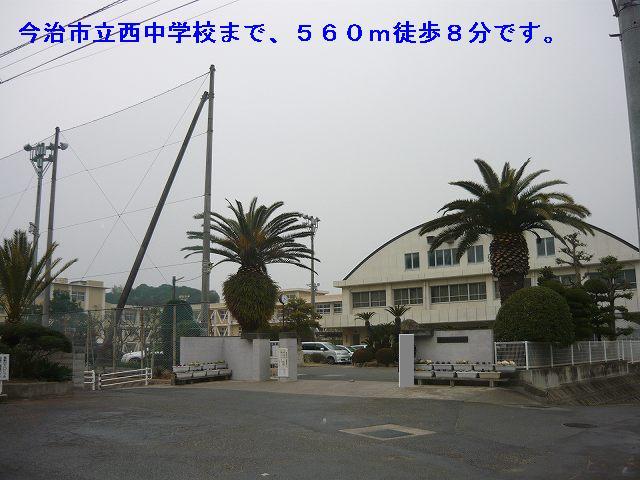 Junior high school. 560m to Imabari Tatsunishi junior high school (junior high school)