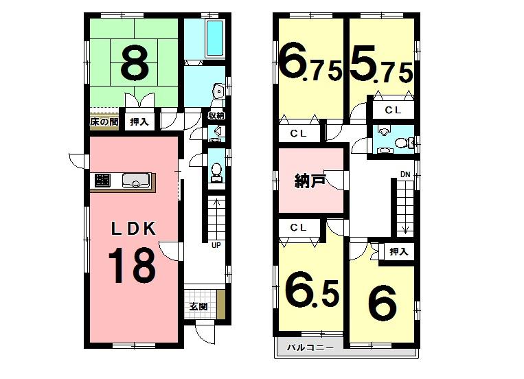 Other introspection. Floor plan