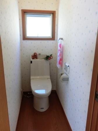 Toilet