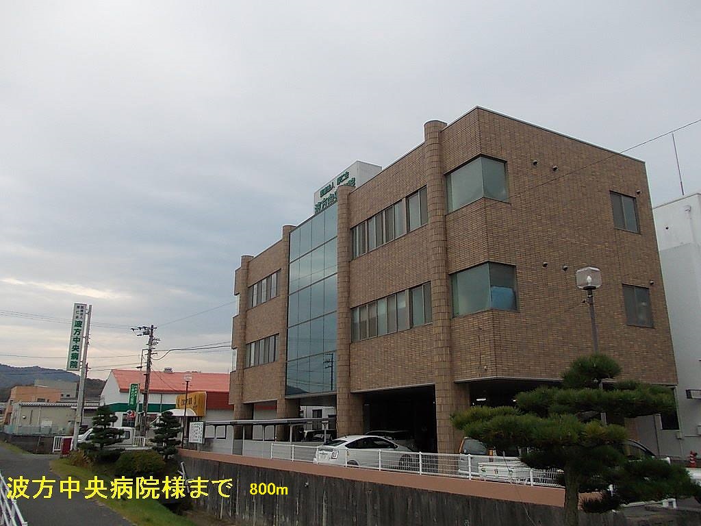 Hospital. 800m until Namikata Central Hospital (Hospital)