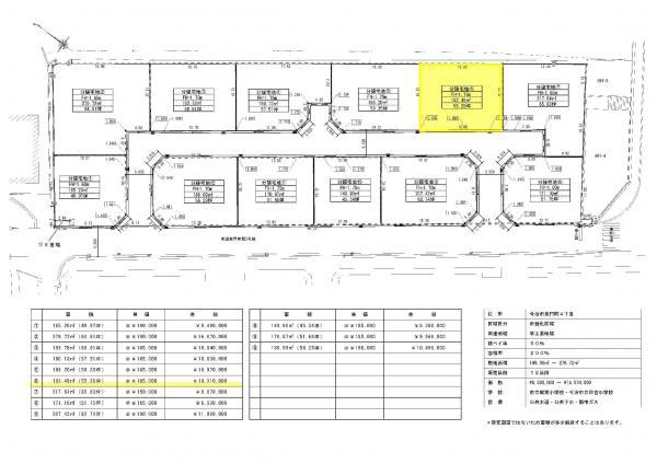 Compartment figure. Land price 10,210,000 yen, Land area 182.49 sq m