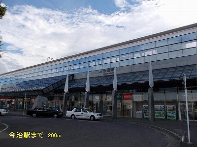 Other. 200m to Imabari Station (Other)