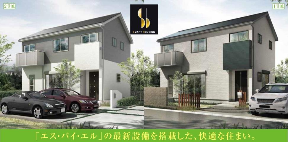 Local appearance photo. Local (11 May 2012) shooting