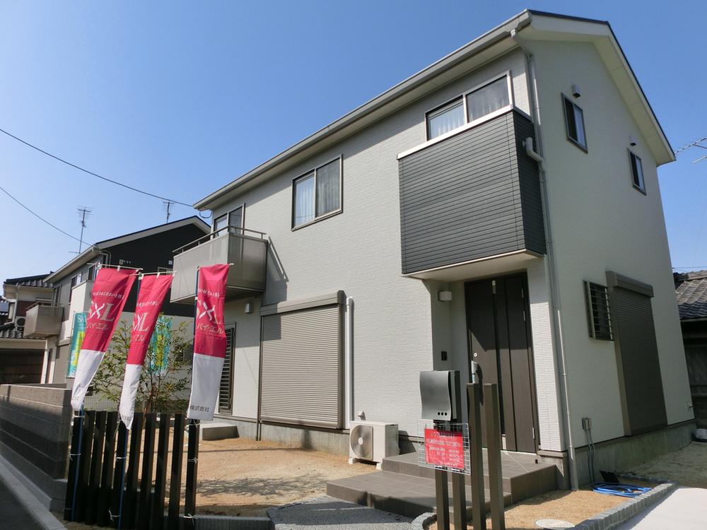 Local appearance photo. Local (March 2013) Shooting