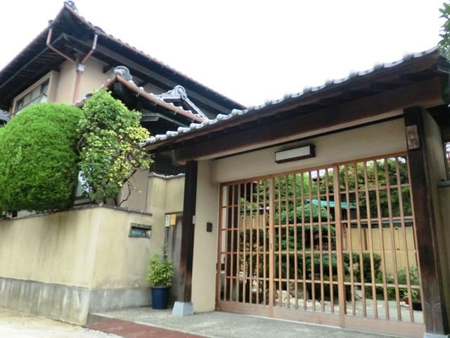 Local appearance photo. Japanese-style house