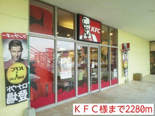 restaurant. KFC-like until the (restaurant) 2280m