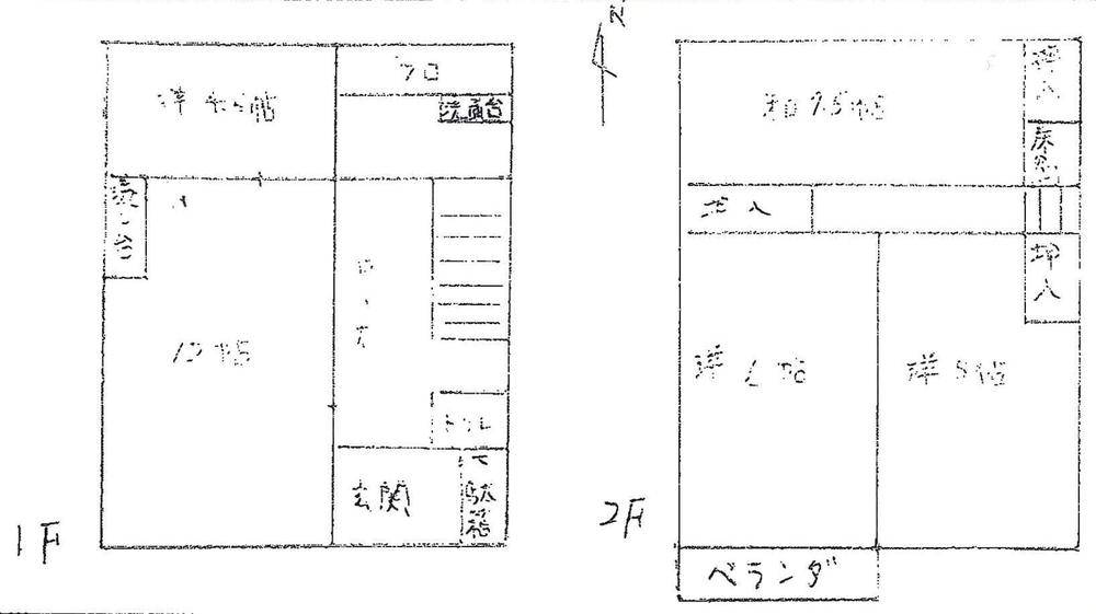 Floor plan. 11 million yen, 4LDK, Land area 123.83 sq m , Building area 94.39 sq m